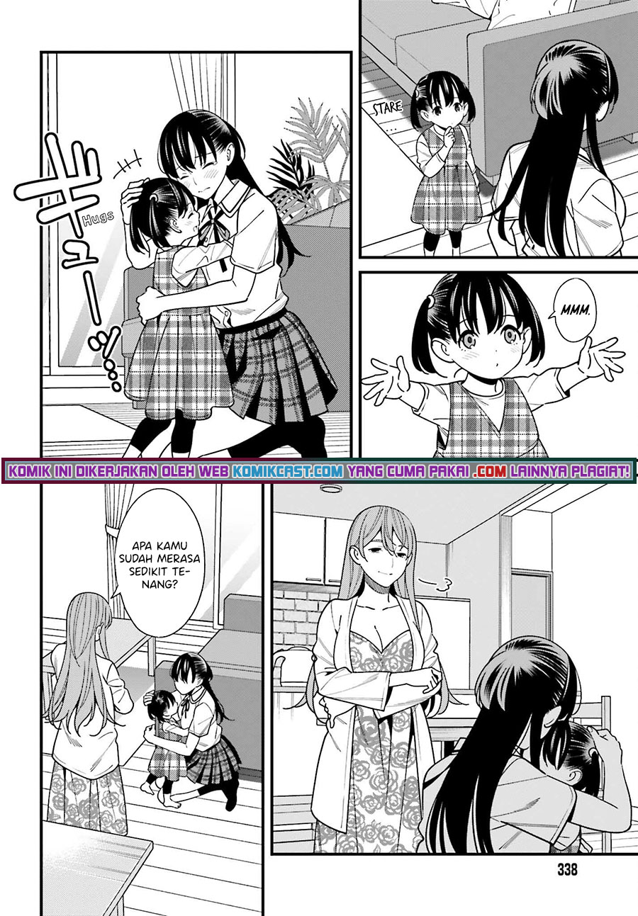 Hirasaka Hinako ga Ero Kawaii koto wo Ore dake ga Shitte iru Chapter 33 Image 4