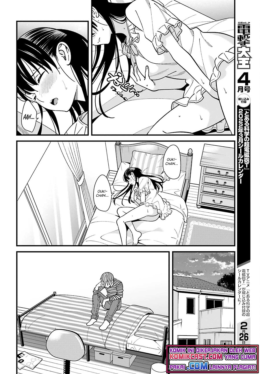 Hirasaka Hinako ga Ero Kawaii koto wo Ore dake ga Shitte iru Chapter 33 Image 12