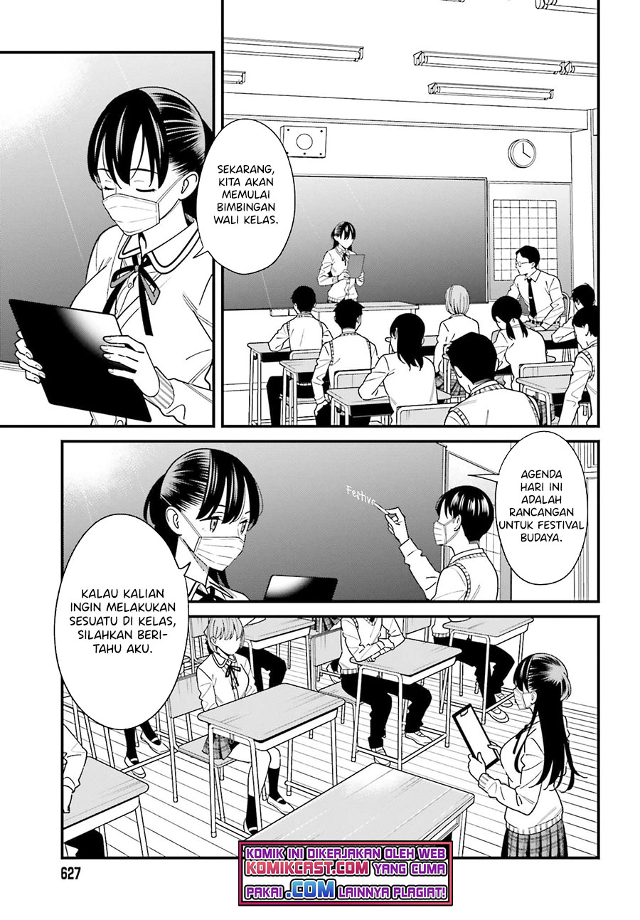 Hirasaka Hinako ga Ero Kawaii koto wo Ore dake ga Shitte iru Chapter 34 Image 9