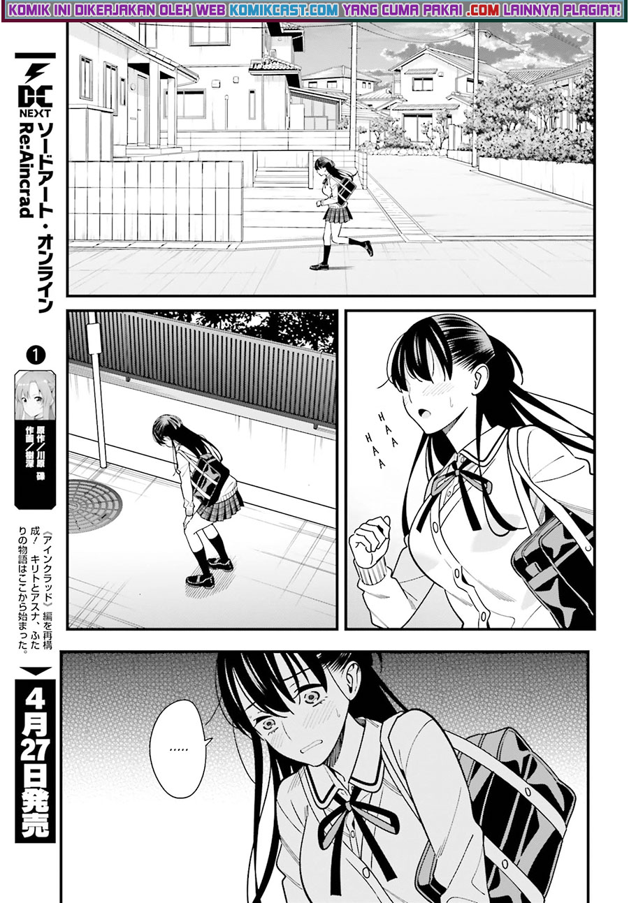 Hirasaka Hinako ga Ero Kawaii koto wo Ore dake ga Shitte iru Chapter 35 Image 15