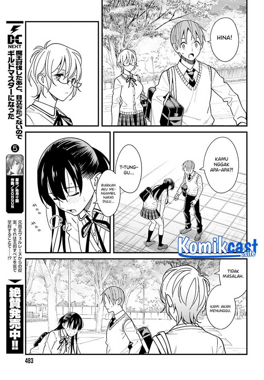 Hirasaka Hinako ga Ero Kawaii koto wo Ore dake ga Shitte iru Chapter 36 Image 17