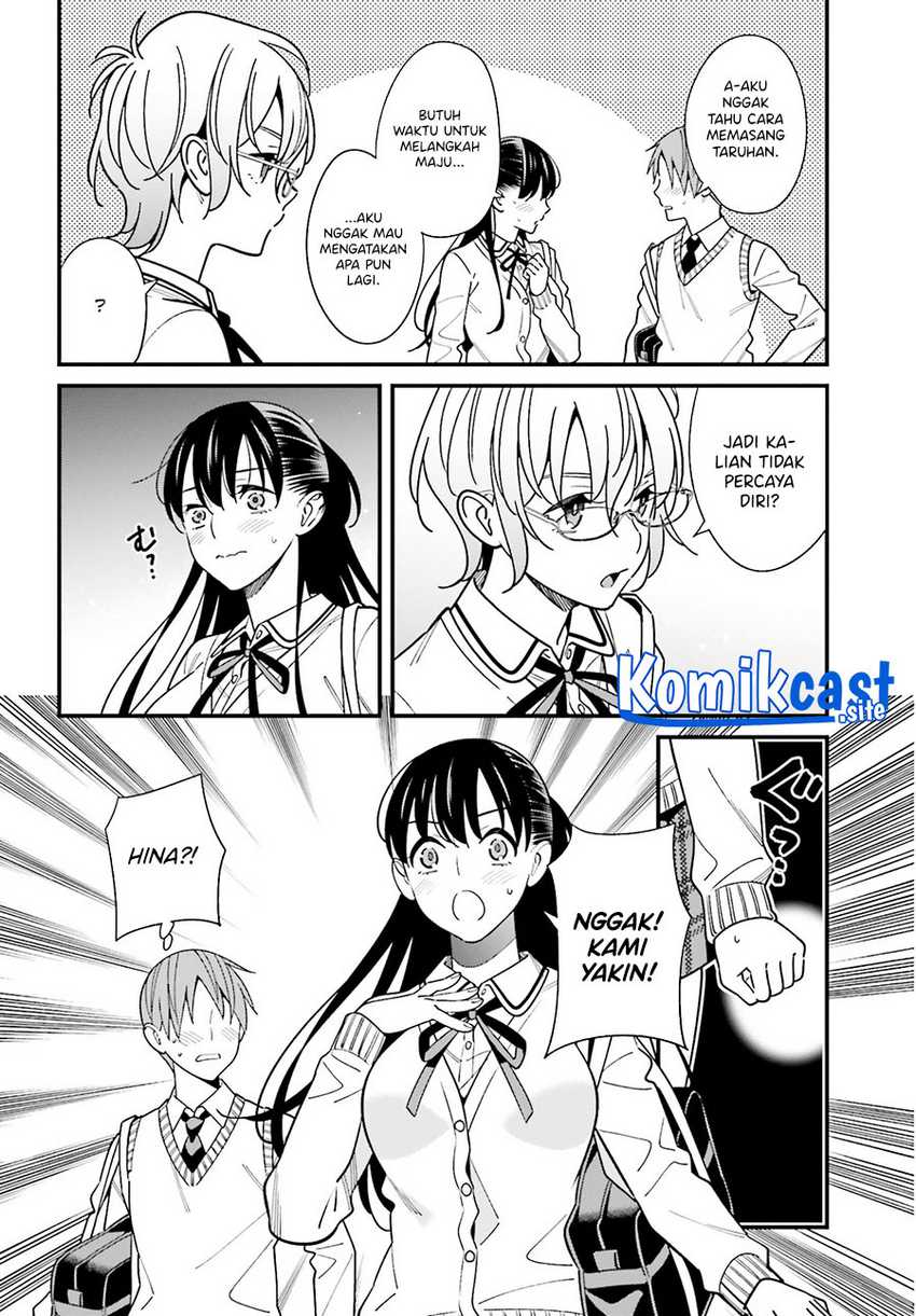 Hirasaka Hinako ga Ero Kawaii koto wo Ore dake ga Shitte iru Chapter 36 Image 24