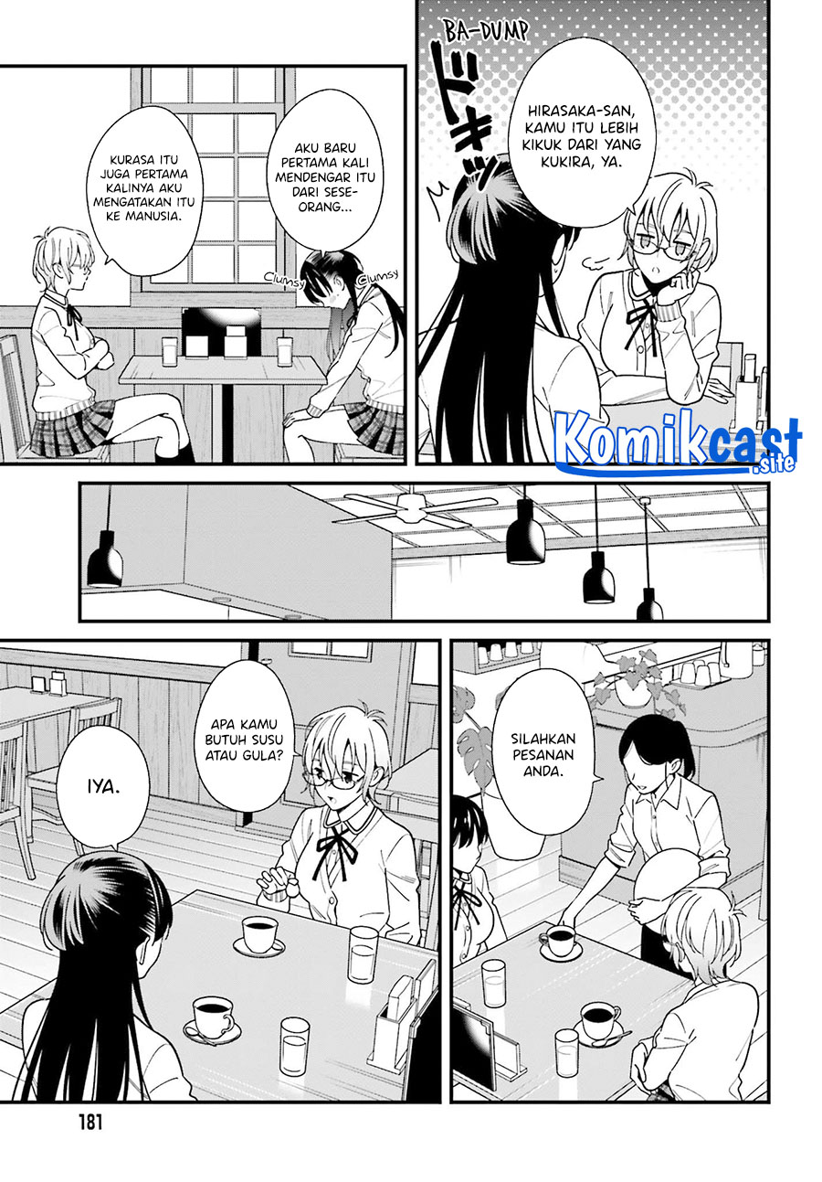 Hirasaka Hinako ga Ero Kawaii koto wo Ore dake ga Shitte iru Chapter 37 Image 5