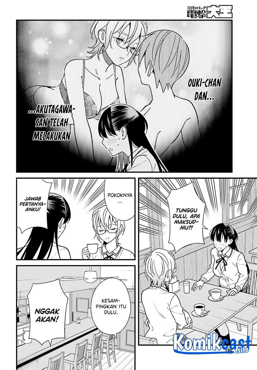 Hirasaka Hinako ga Ero Kawaii koto wo Ore dake ga Shitte iru Chapter 37 Image 10