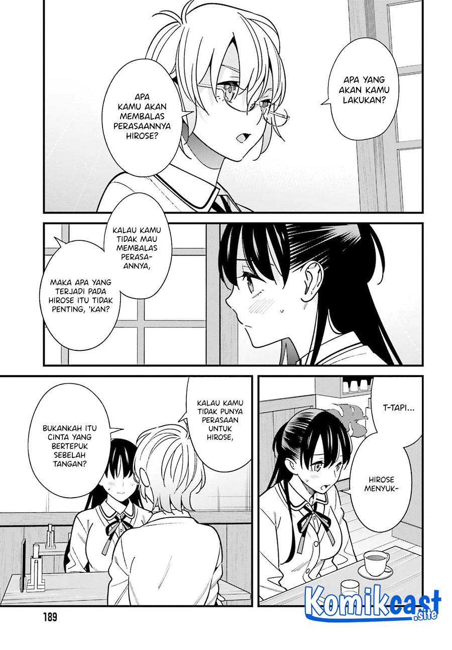 Hirasaka Hinako ga Ero Kawaii koto wo Ore dake ga Shitte iru Chapter 37 Image 13