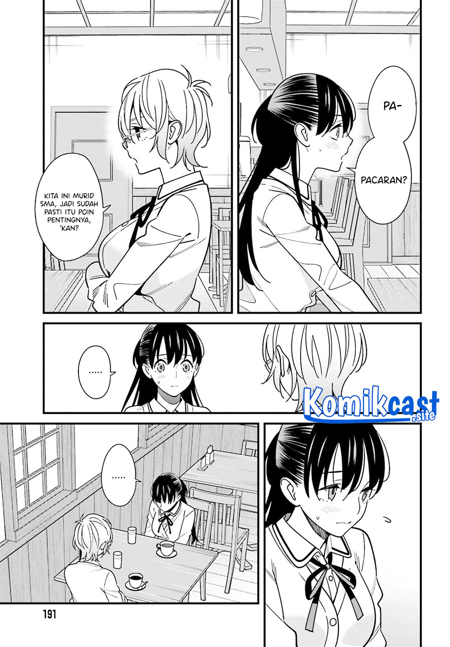 Hirasaka Hinako ga Ero Kawaii koto wo Ore dake ga Shitte iru Chapter 37 Image 15