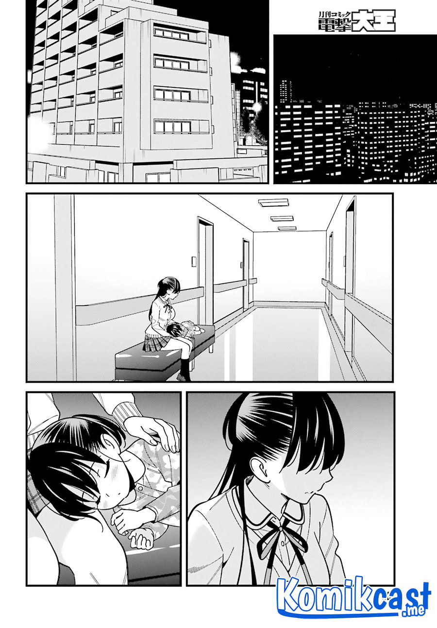 Hirasaka Hinako ga Ero Kawaii koto wo Ore dake ga Shitte iru Chapter 38 Image 6