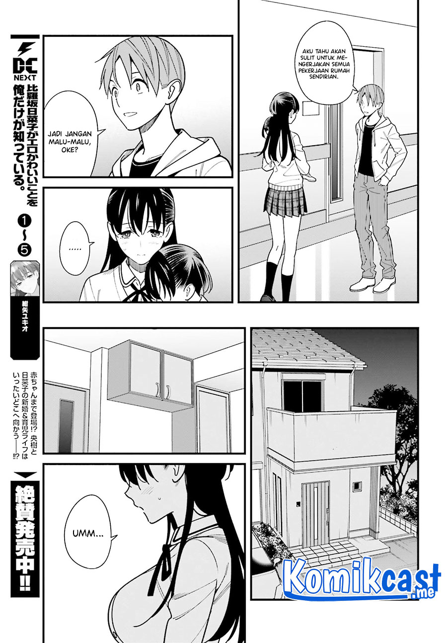 Hirasaka Hinako ga Ero Kawaii koto wo Ore dake ga Shitte iru Chapter 38 Image 13