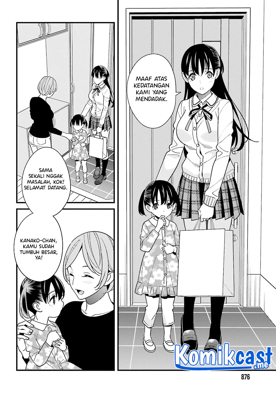 Hirasaka Hinako ga Ero Kawaii koto wo Ore dake ga Shitte iru Chapter 38 Image 14