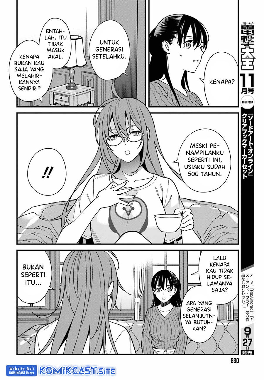 Hirasaka Hinako ga Ero Kawaii koto wo Ore dake ga Shitte iru Chapter 40 Image 12