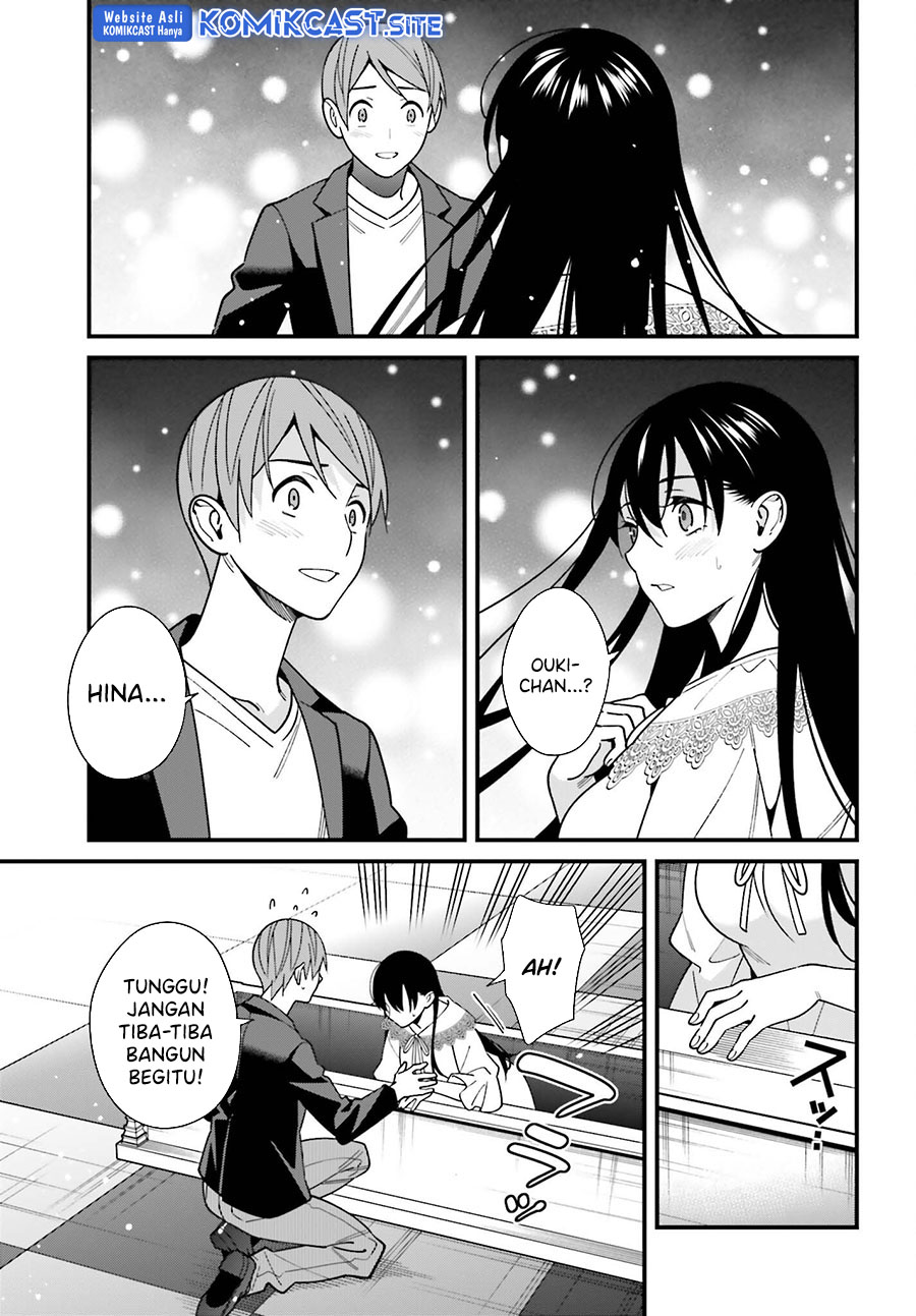 Hirasaka Hinako ga Ero Kawaii koto wo Ore dake ga Shitte iru Chapter 44 Image 21