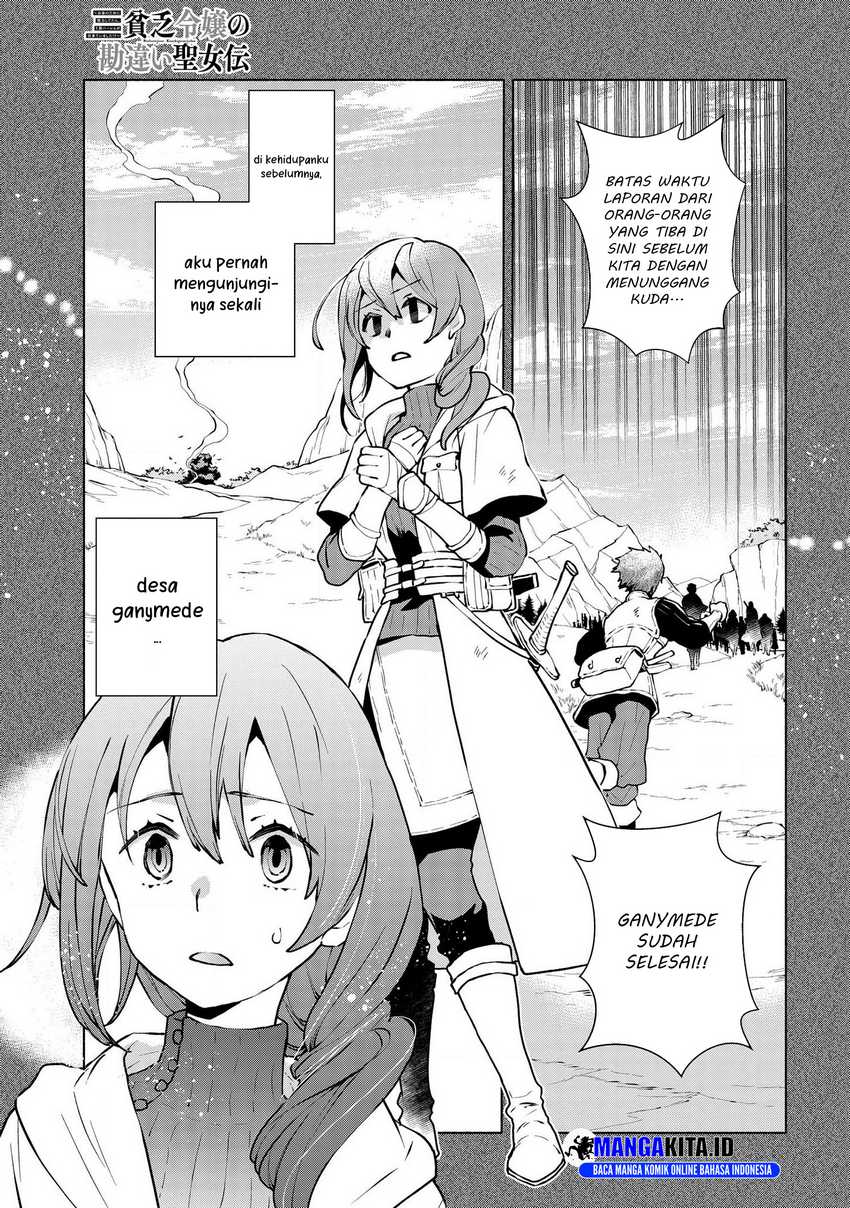 Binbou Reijou no Kanchigai Seijo-den ~Okane no Tame ni Doryoku Shitetara, Oozoku Harem ga Dekite imashita!?~ Chapter 07 Image 1