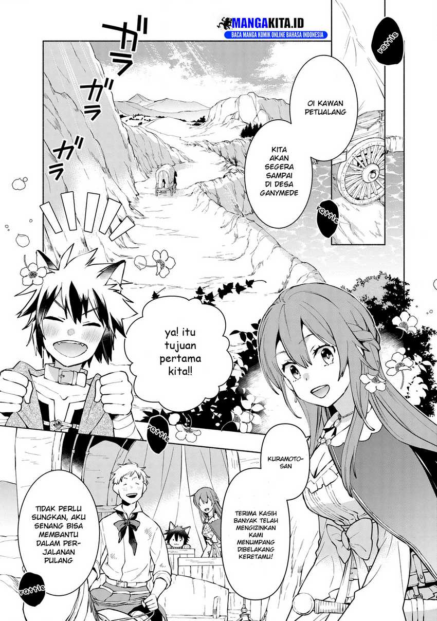 Binbou Reijou no Kanchigai Seijo-den ~Okane no Tame ni Doryoku Shitetara, Oozoku Harem ga Dekite imashita!?~ Chapter 07 Image 7