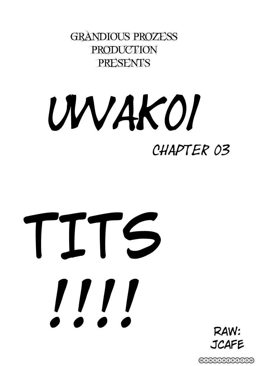 Uwakoi Chapter 3 Image 0