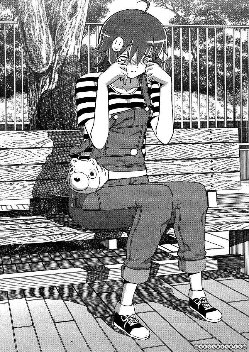 Uwakoi Chapter 6 Image 4