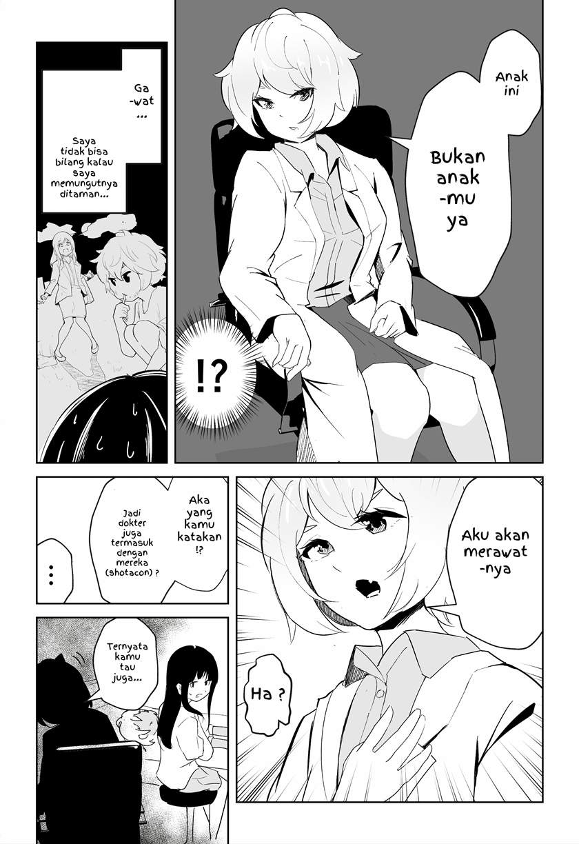 The Office-Lady who took in a Wild Shota Chapter 12 Image 1