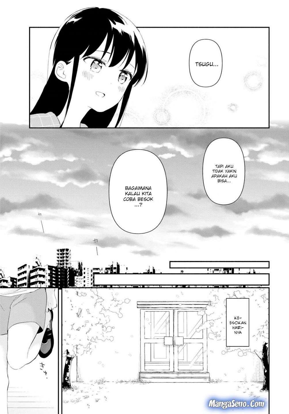 Pocha Climb! Chapter 01 Image 22