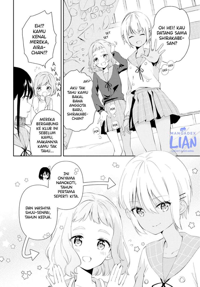 Pocha Climb! Chapter 03 Image 7