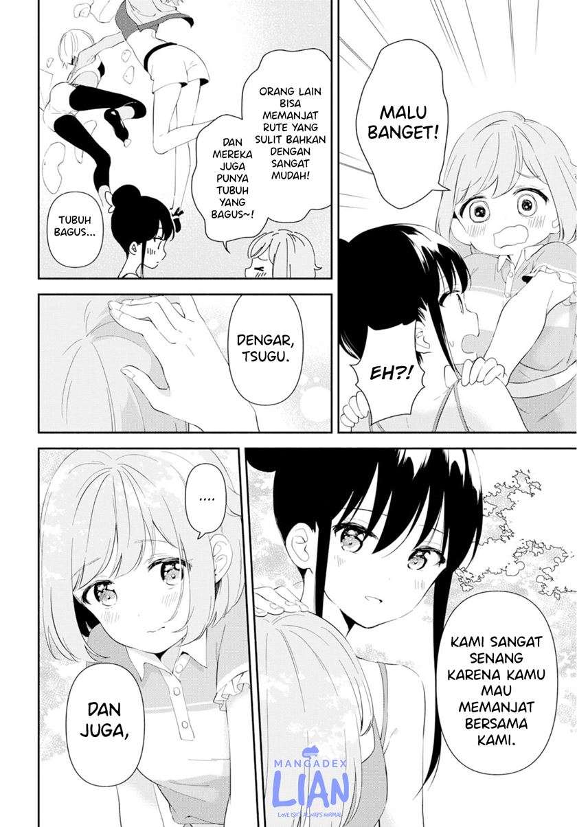 Pocha Climb! Chapter 03 Image 19