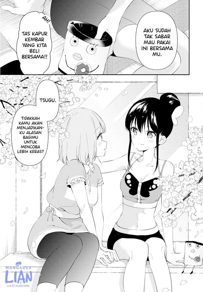 Pocha Climb! Chapter 03 Image 20