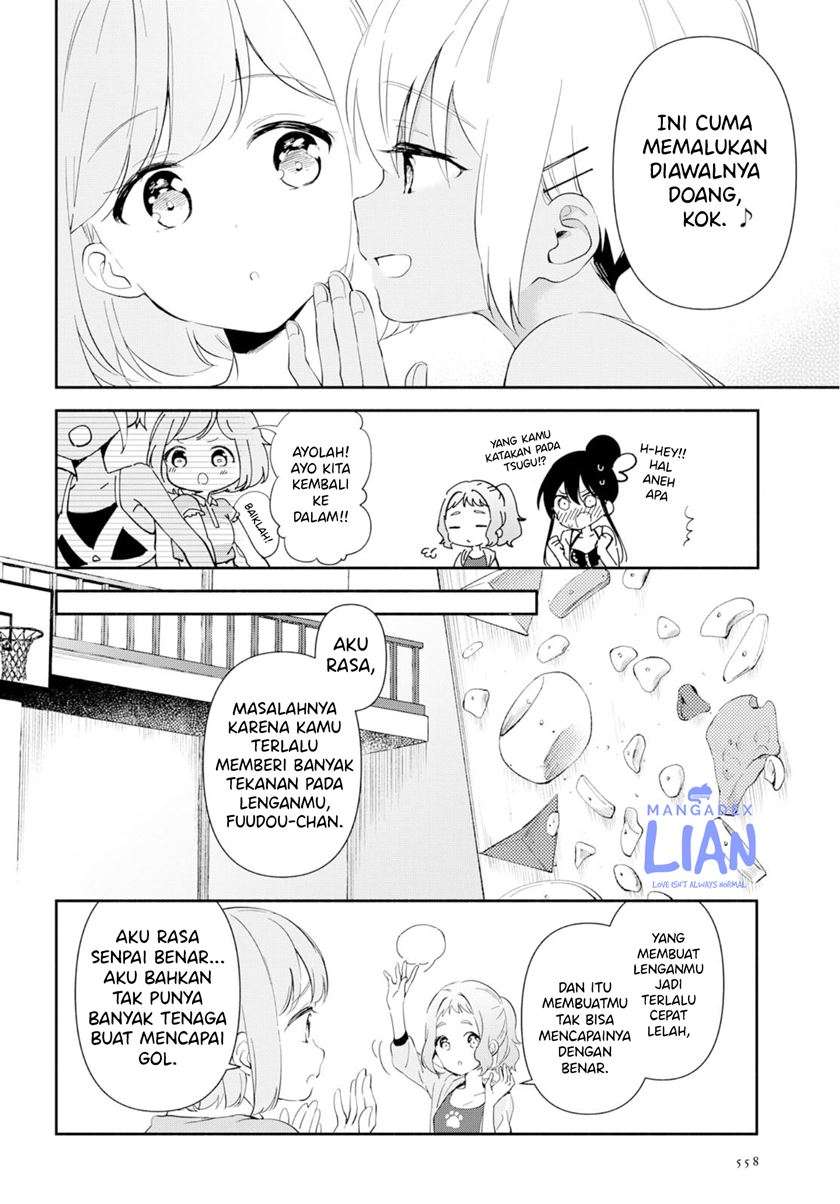 Pocha Climb! Chapter 03 Image 23