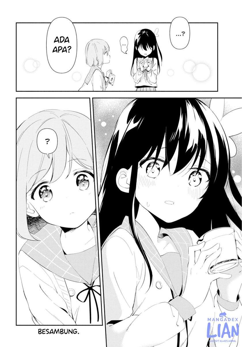 Pocha Climb! Chapter 03 Image 30