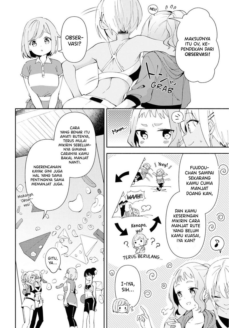 Pocha Climb! Chapter 07 Image 6