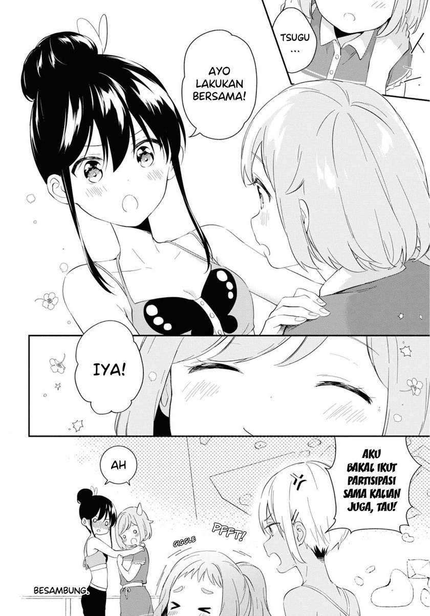 Pocha Climb! Chapter 5 Image 25