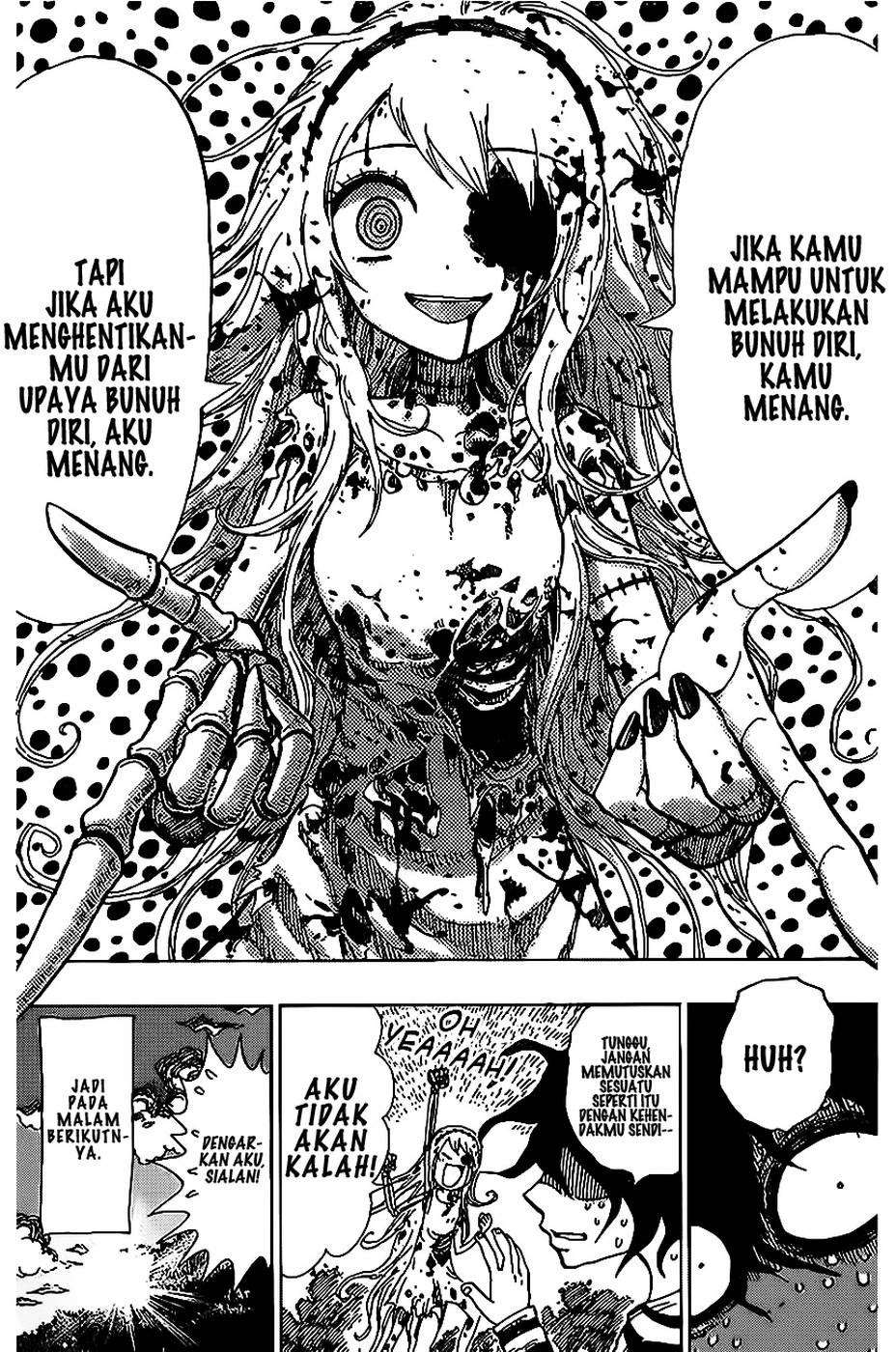 The Zombie Maria Chapter 01 Image 18