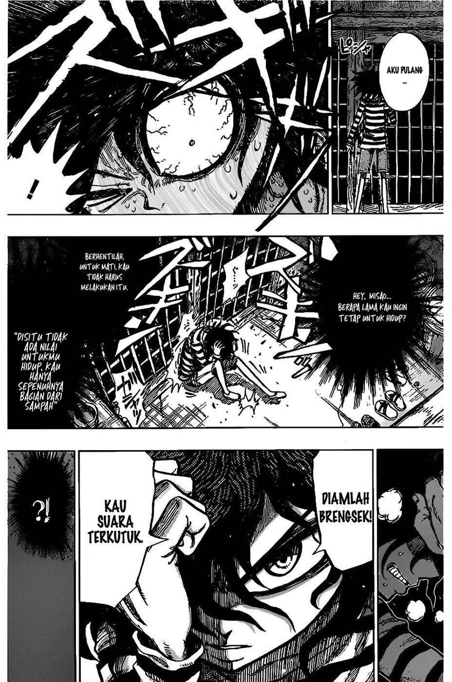 The Zombie Maria Chapter 01 Image 20