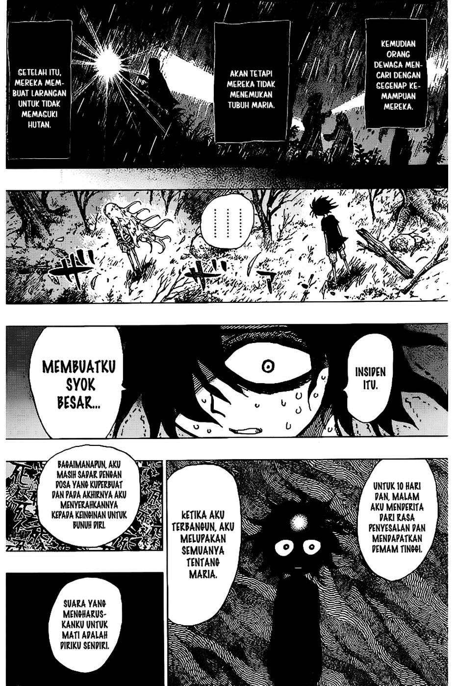 The Zombie Maria Chapter 01 Image 44