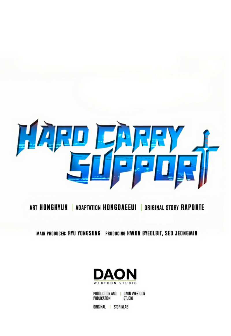 Hard Carry Support Chapter 71 Image 13