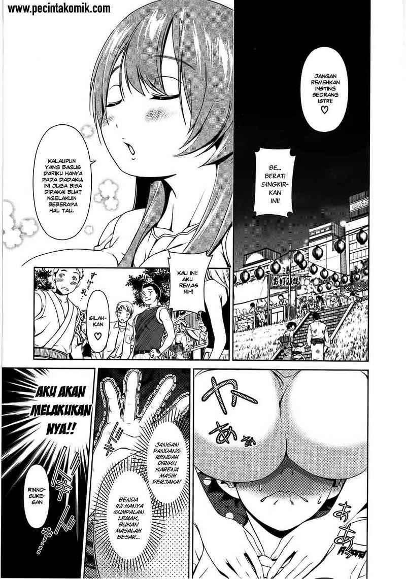 Re:Marina Chapter 08 Image 5