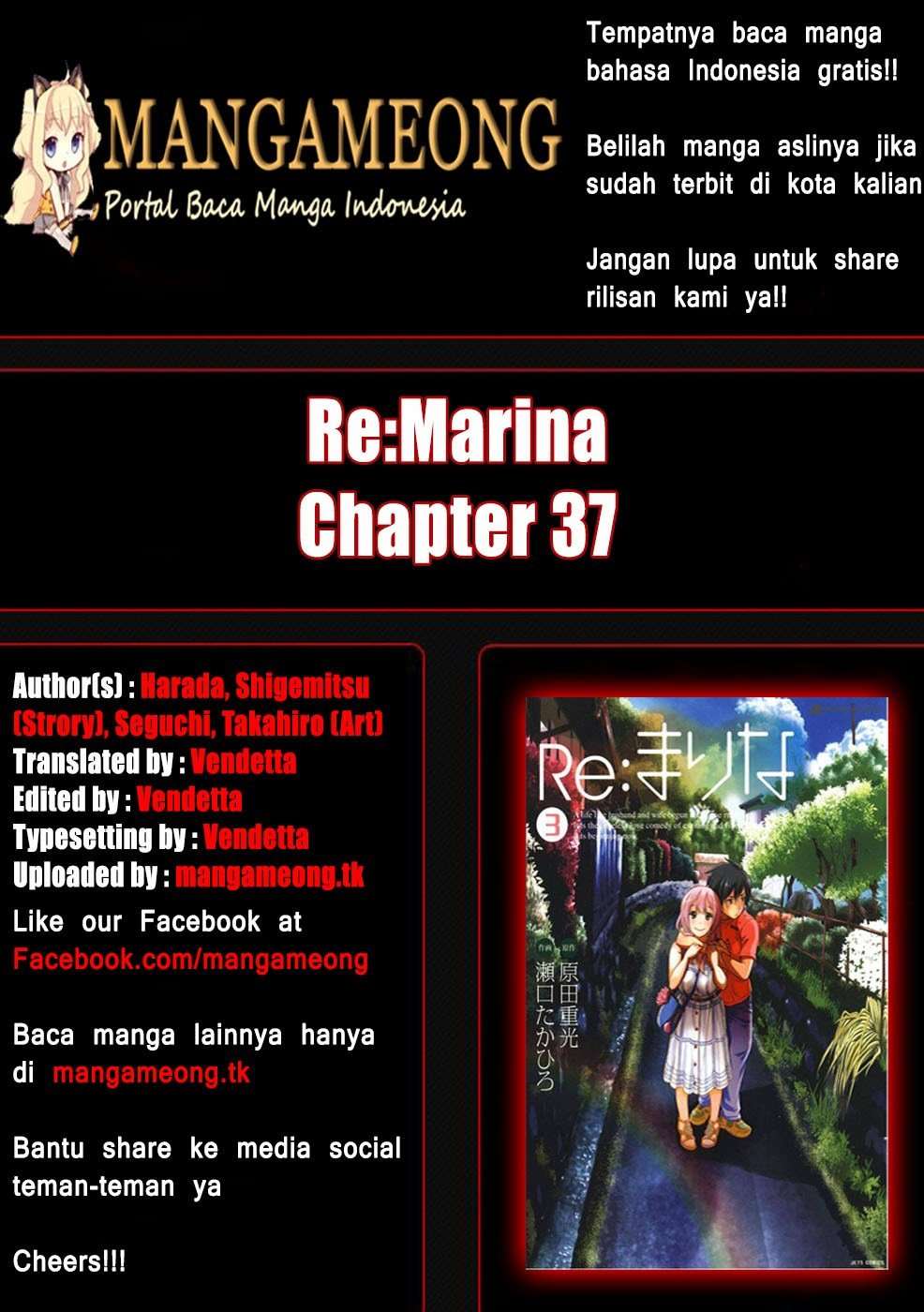 Re:Marina Chapter 37 Image 1