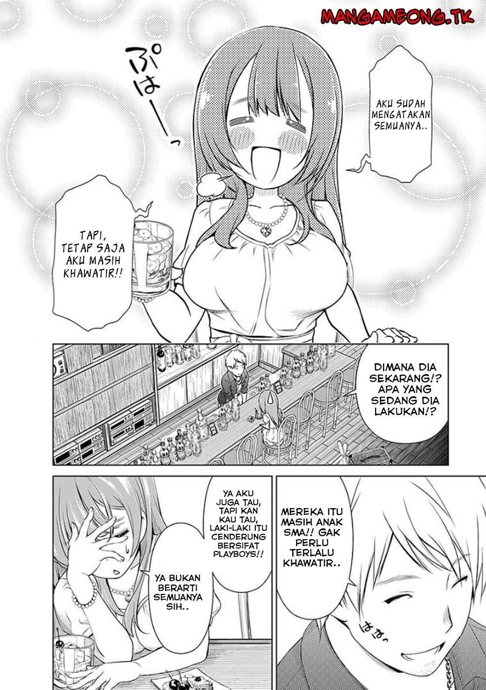 Re:Marina Chapter 39 Image 12