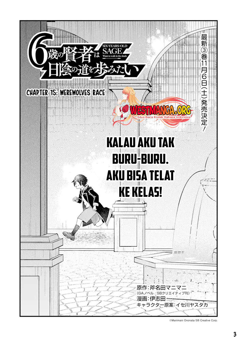 6-sai no Kenja wa Hikage no Michi o Ayumitai Chapter 15 Image 4