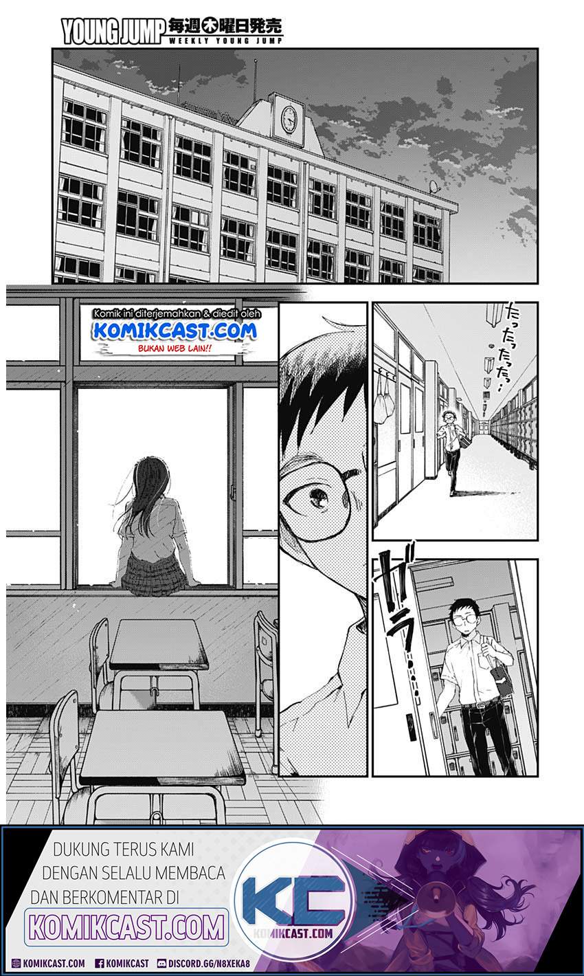 Seinen Shoujo yo Haru wo Musabore Chapter 01 Image 10