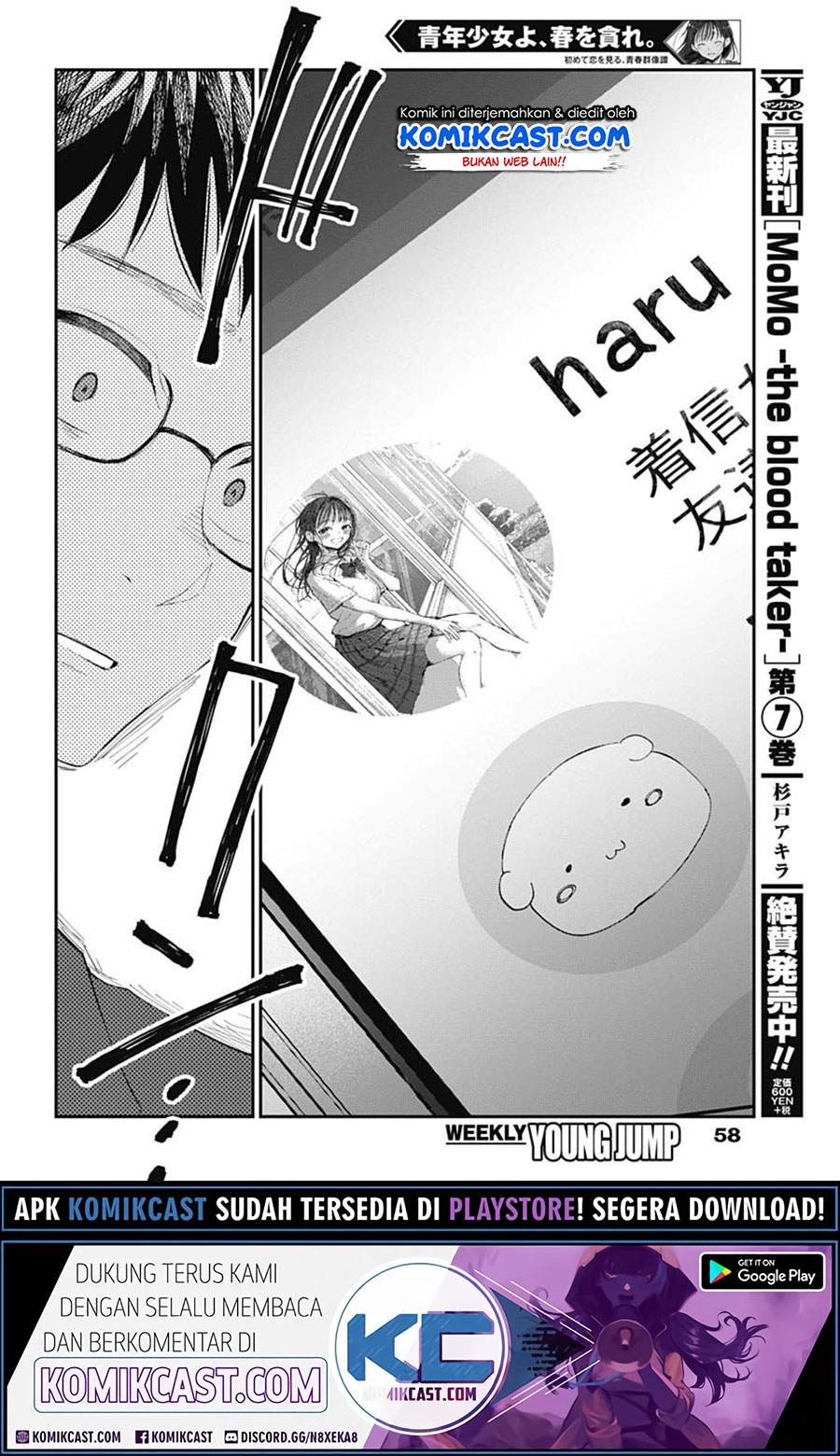 Seinen Shoujo yo Haru wo Musabore Chapter 02 Image 14