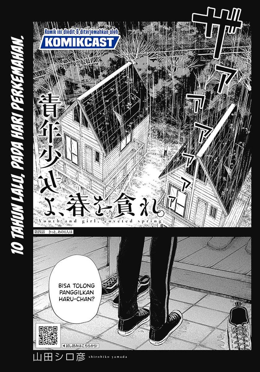 Seinen Shoujo yo Haru wo Musabore Chapter 04 Image 2