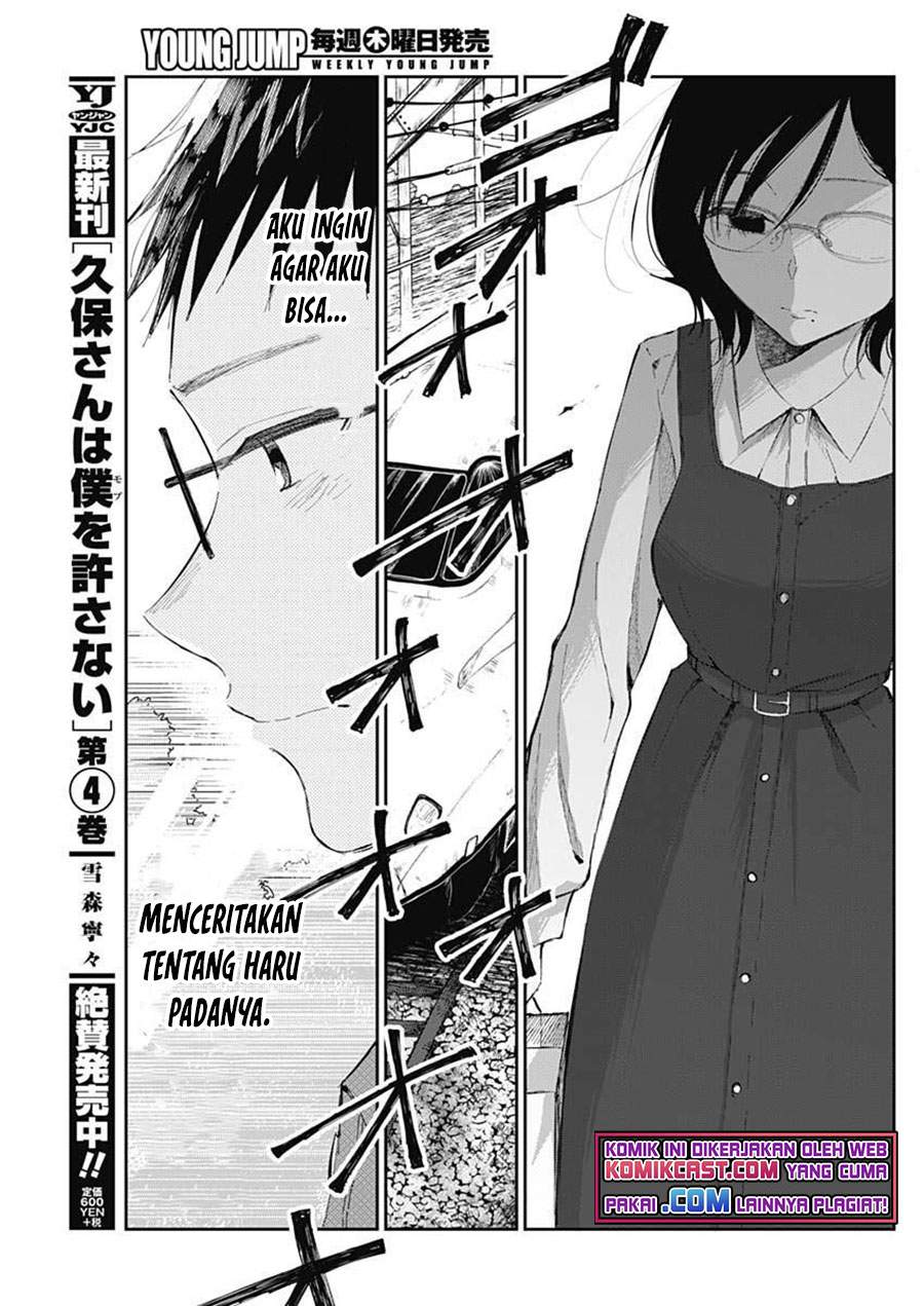 Seinen Shoujo yo Haru wo Musabore Chapter 08 Image 5