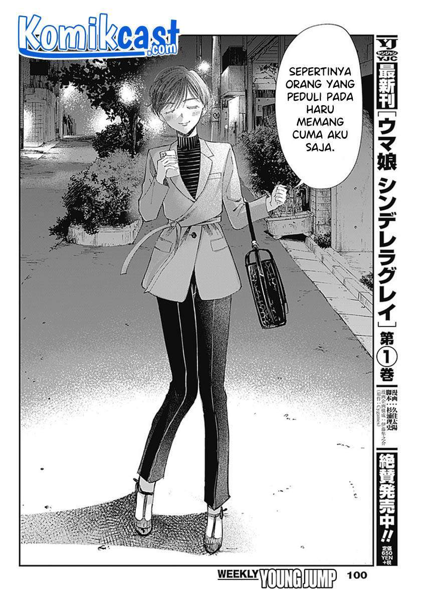 Seinen Shoujo yo Haru wo Musabore Chapter 5 Image 7