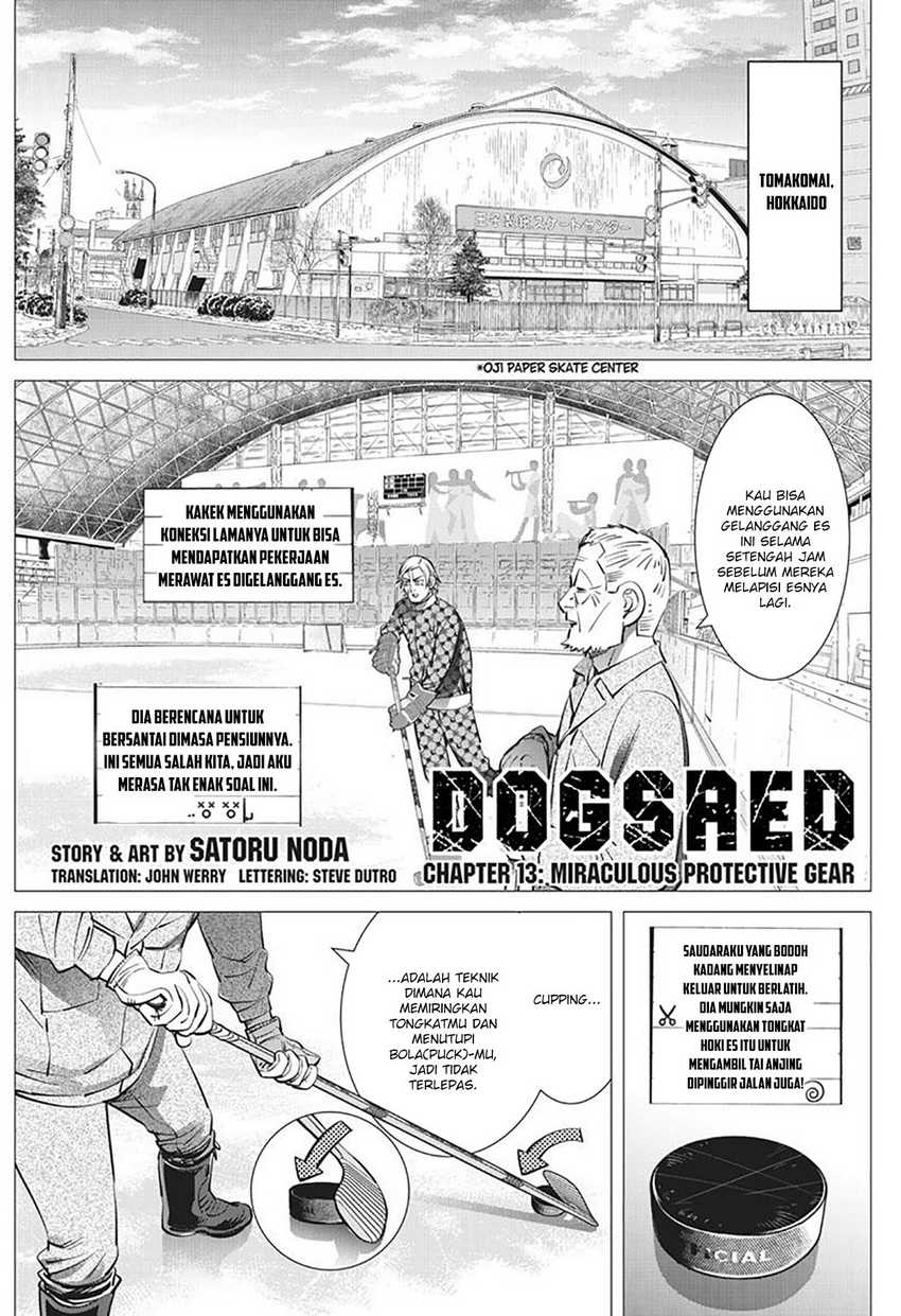 DOGSRED Chapter 13 Image 1