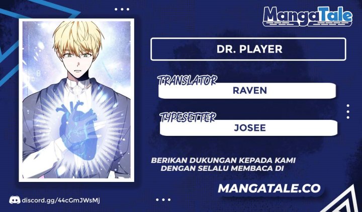 Dr. Player Chapter 02 Image 0