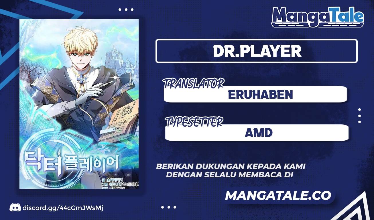 Dr. Player Chapter 06 Image 0