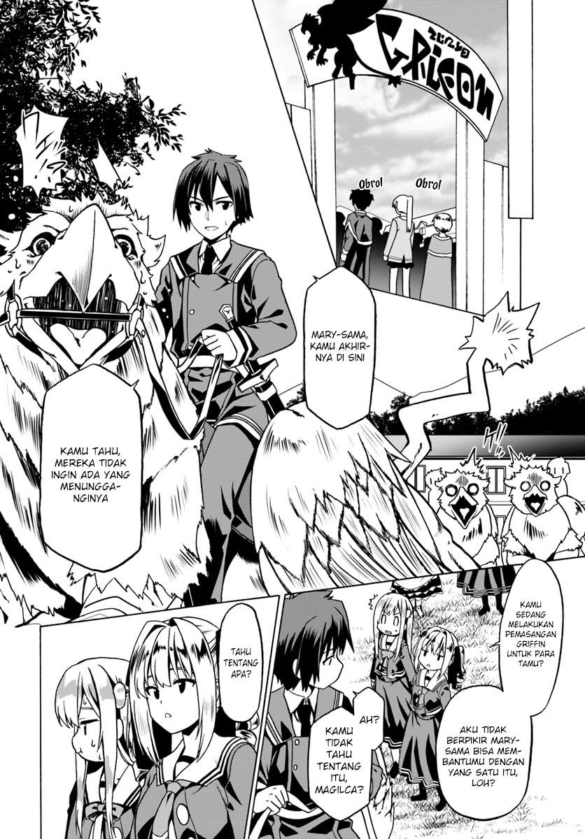 Douyara Watashi No Karada Wa Kanzen Muteki No You Desu Ne Chapter 22 Image 12