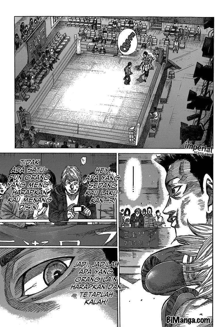 Rikudou Chapter 21 Image 14