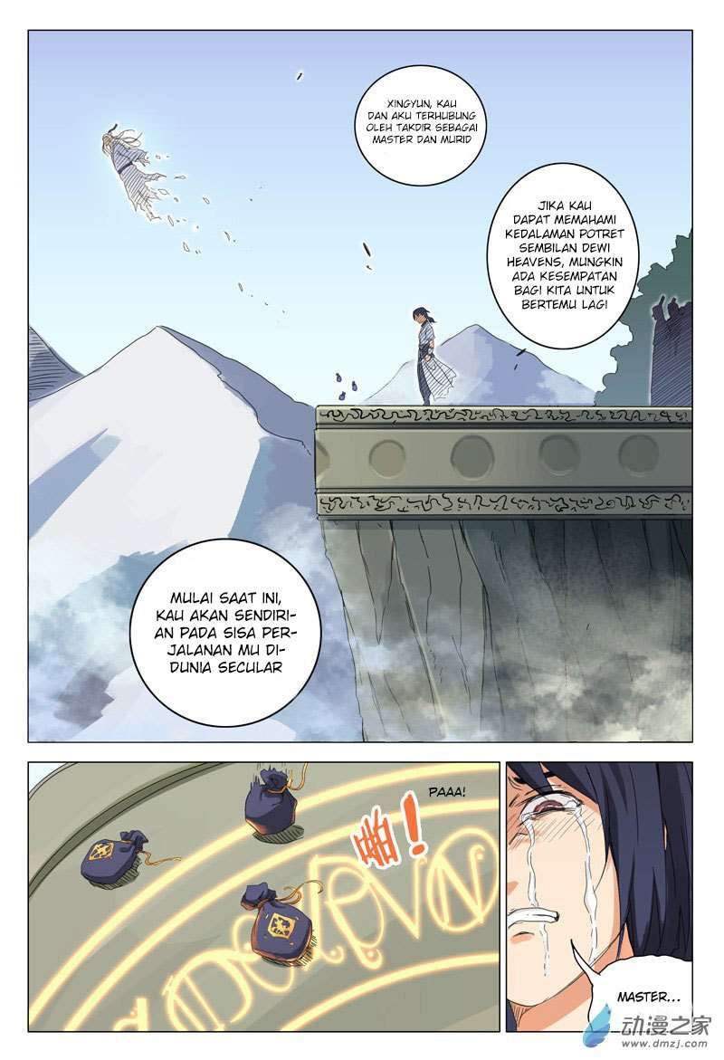 Deity’s Path through Ten Thousand Worlds Chapter 01 Image 14