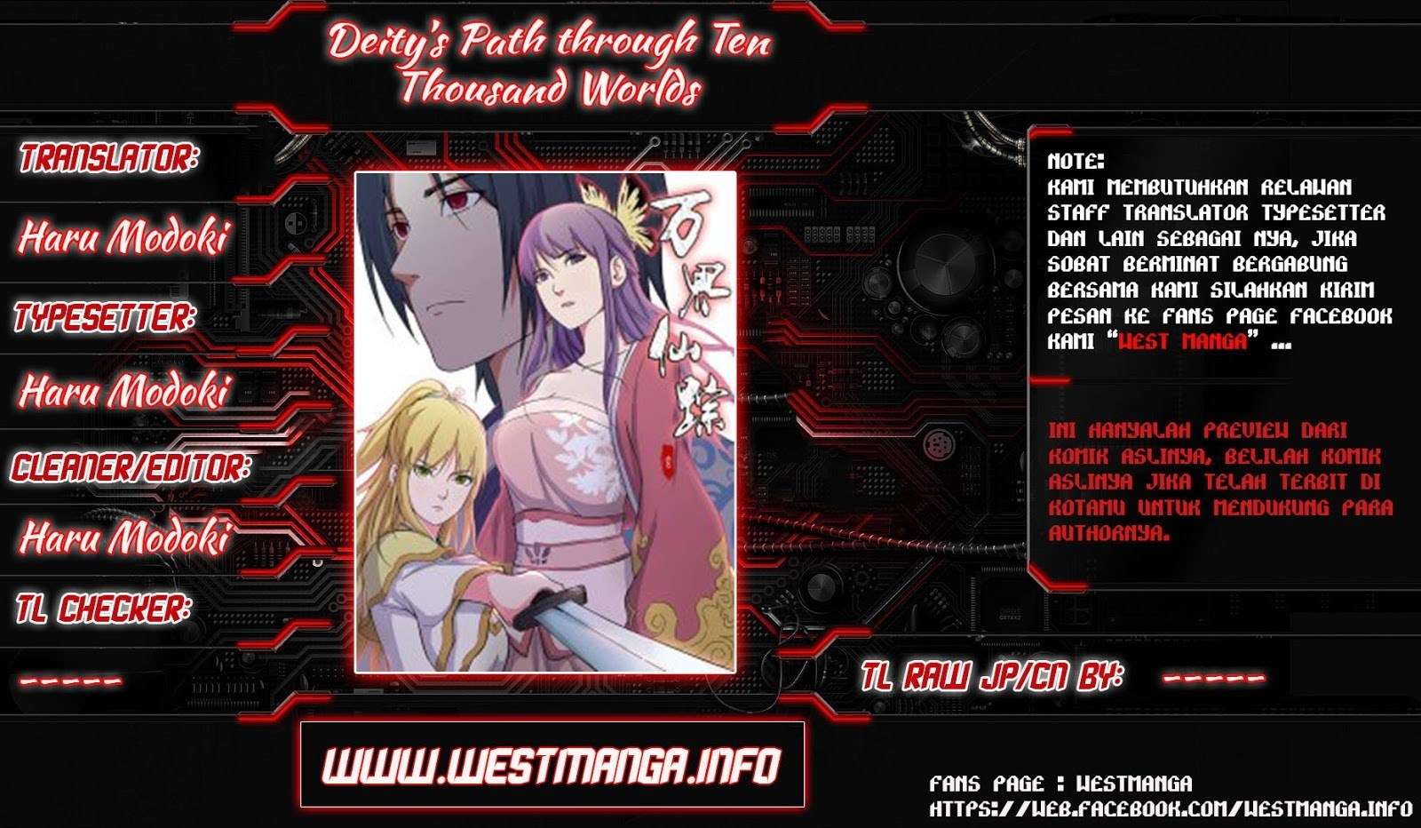 Deity’s Path through Ten Thousand Worlds Chapter 12 Image 1