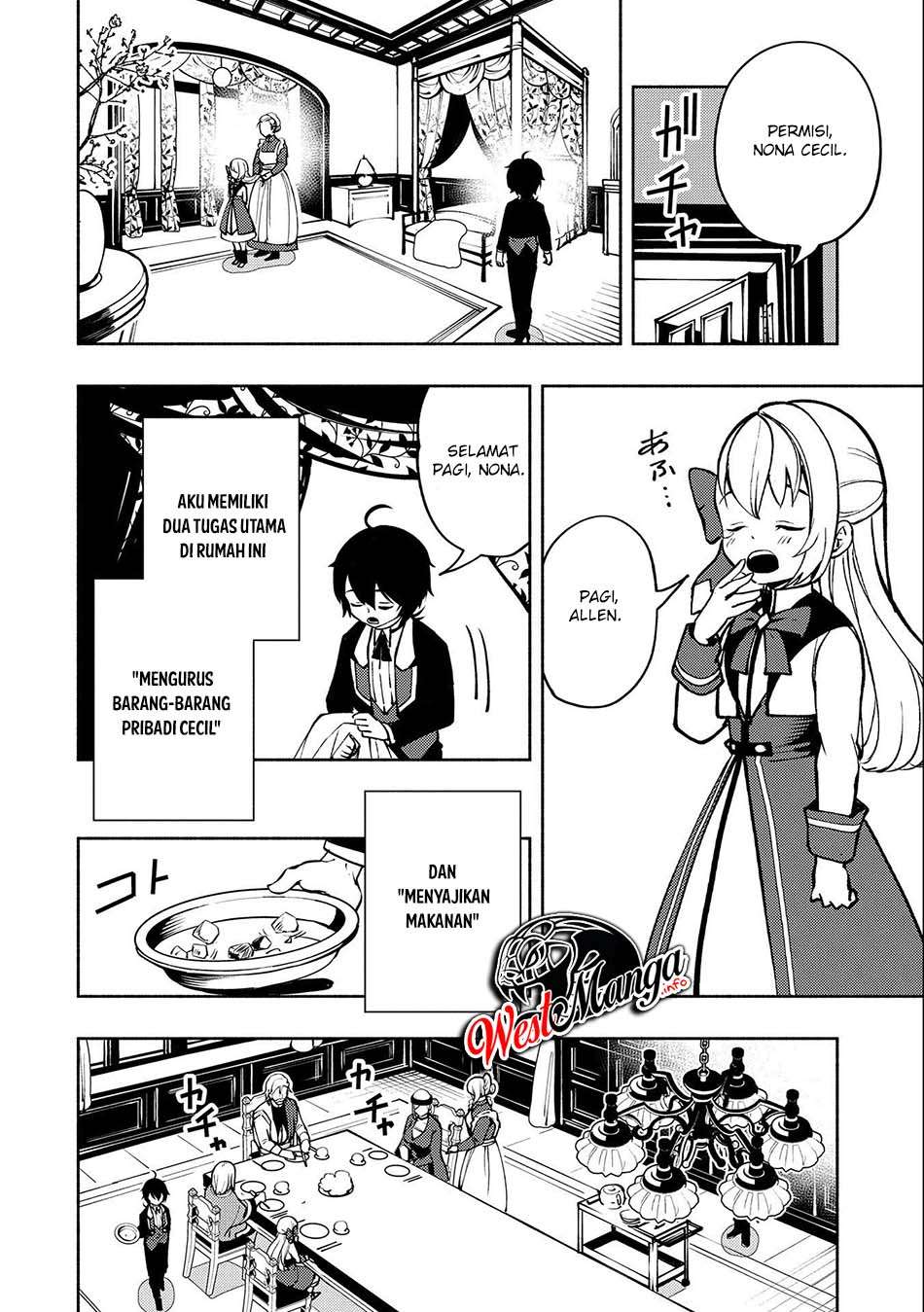 Hell Mode: Yarikomi Suki no Gamer wa Hai Settei no Isekai de Musou Suru Chapter 05 Image 7