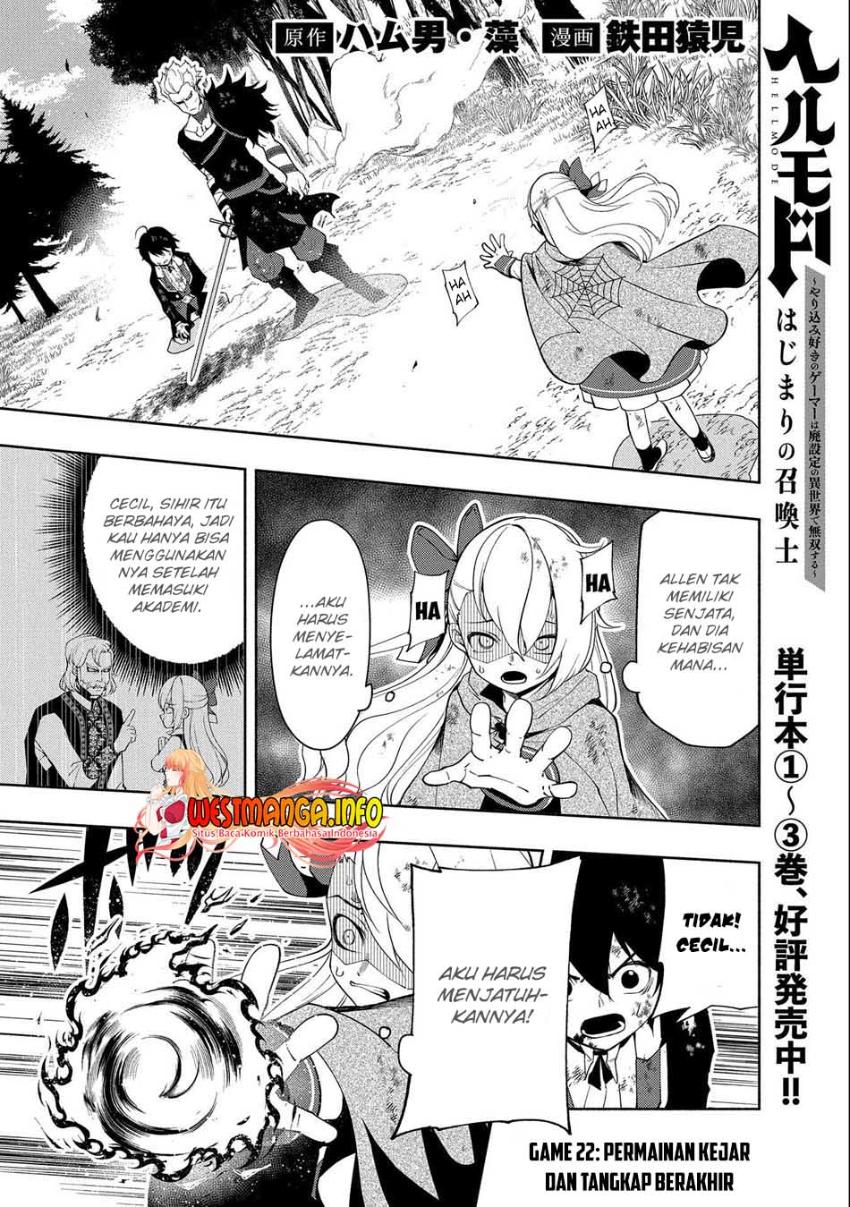 Hell Mode: Yarikomi Suki no Gamer wa Hai Settei no Isekai de Musou Suru Chapter 22 Image 3